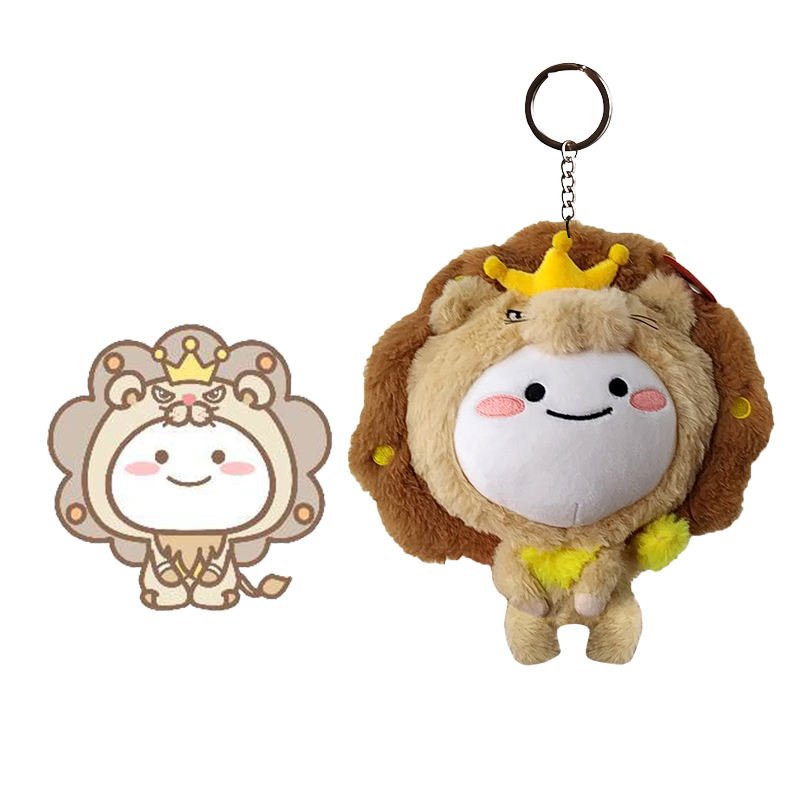 Keychain Plush