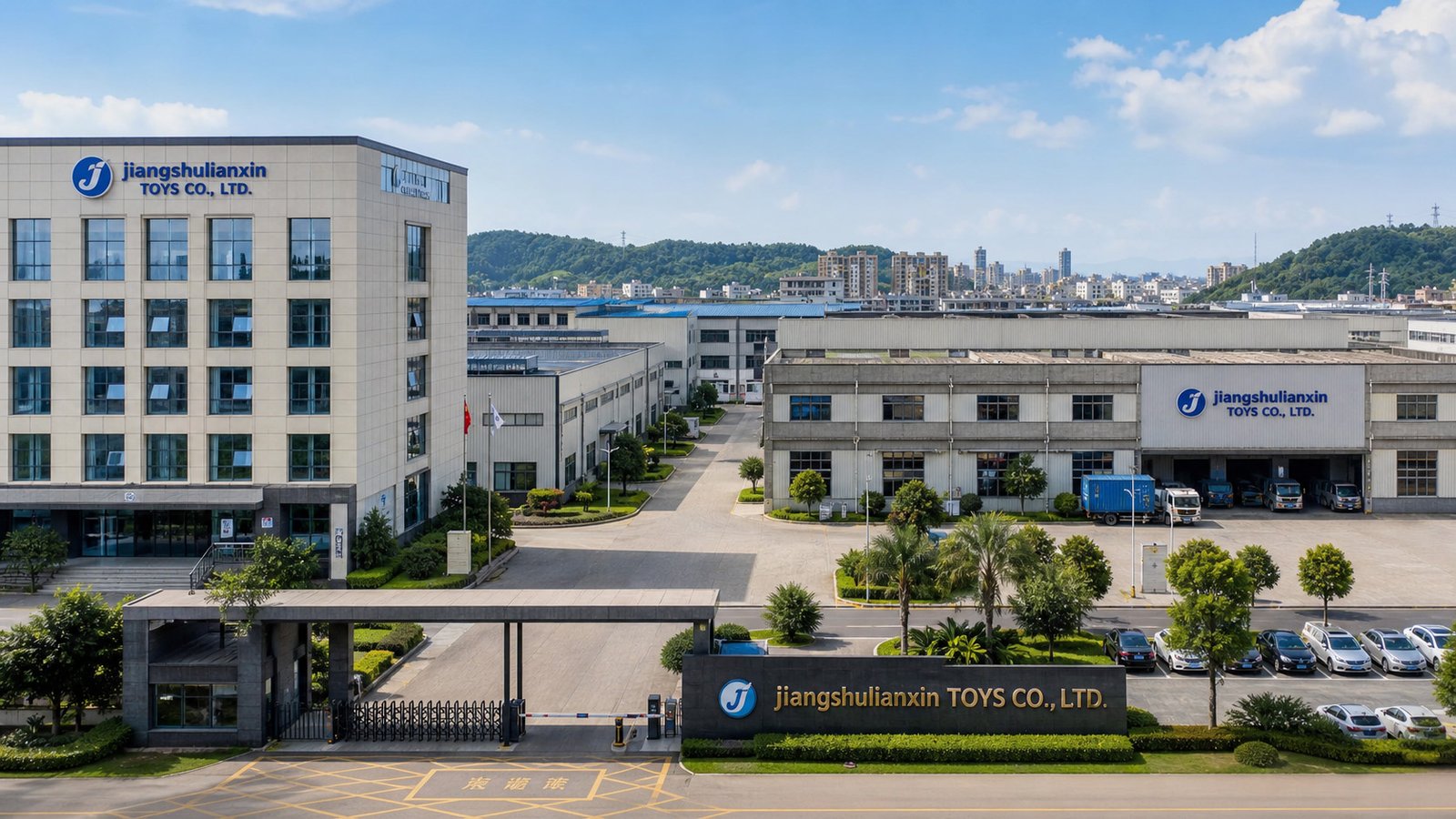 Our plush toy factory in Yangzhou Jiangsu China